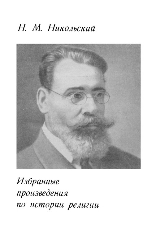 p0004
