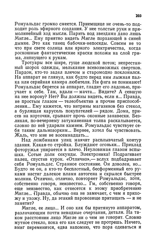p0204