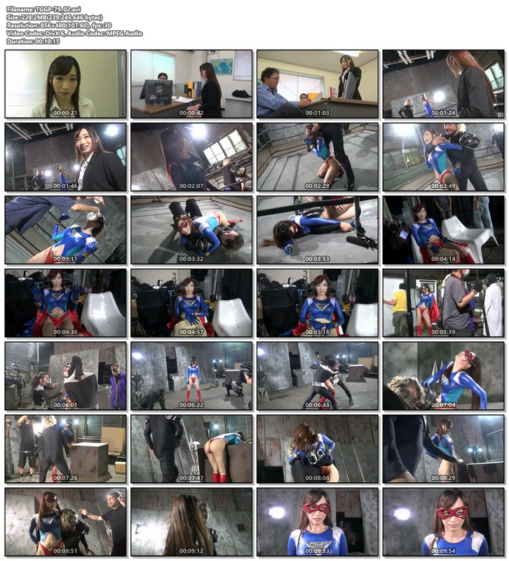 TGGP-79_02
