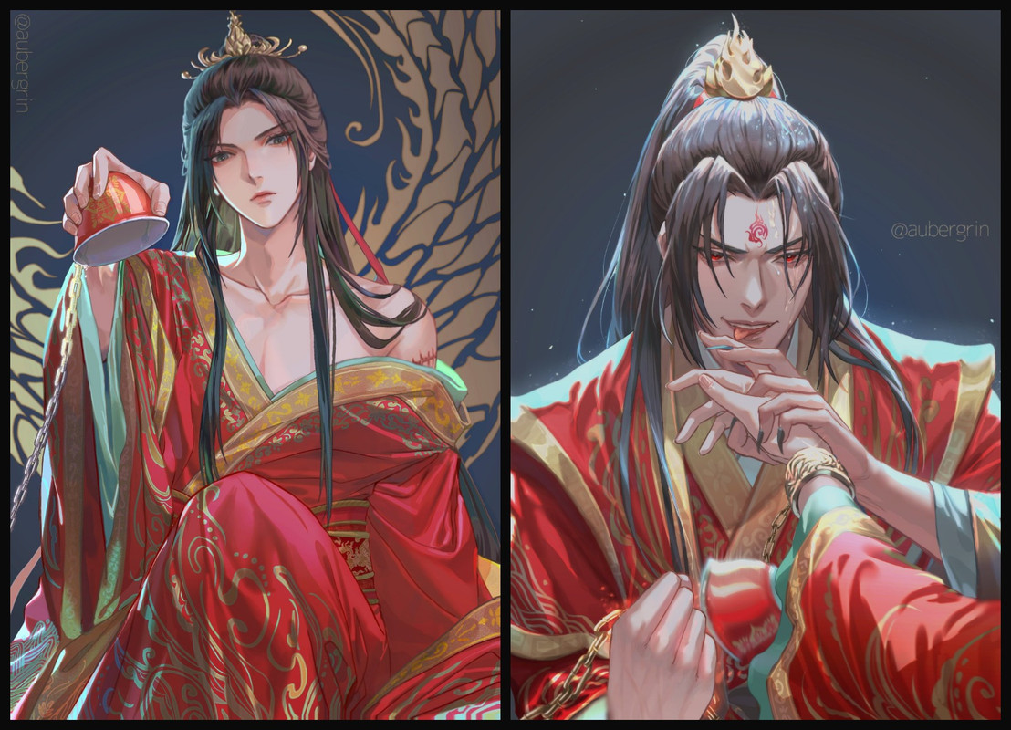 Shizun-dont-want-to-marry-me-nor-simply-drinking-tea-with-me.jpg