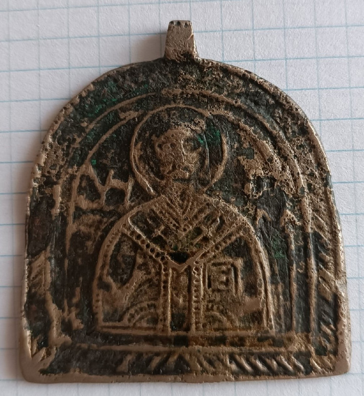 57х53Орловская