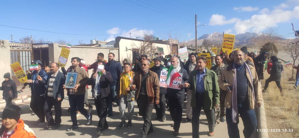 22بهمن1401در خانیک فردوس