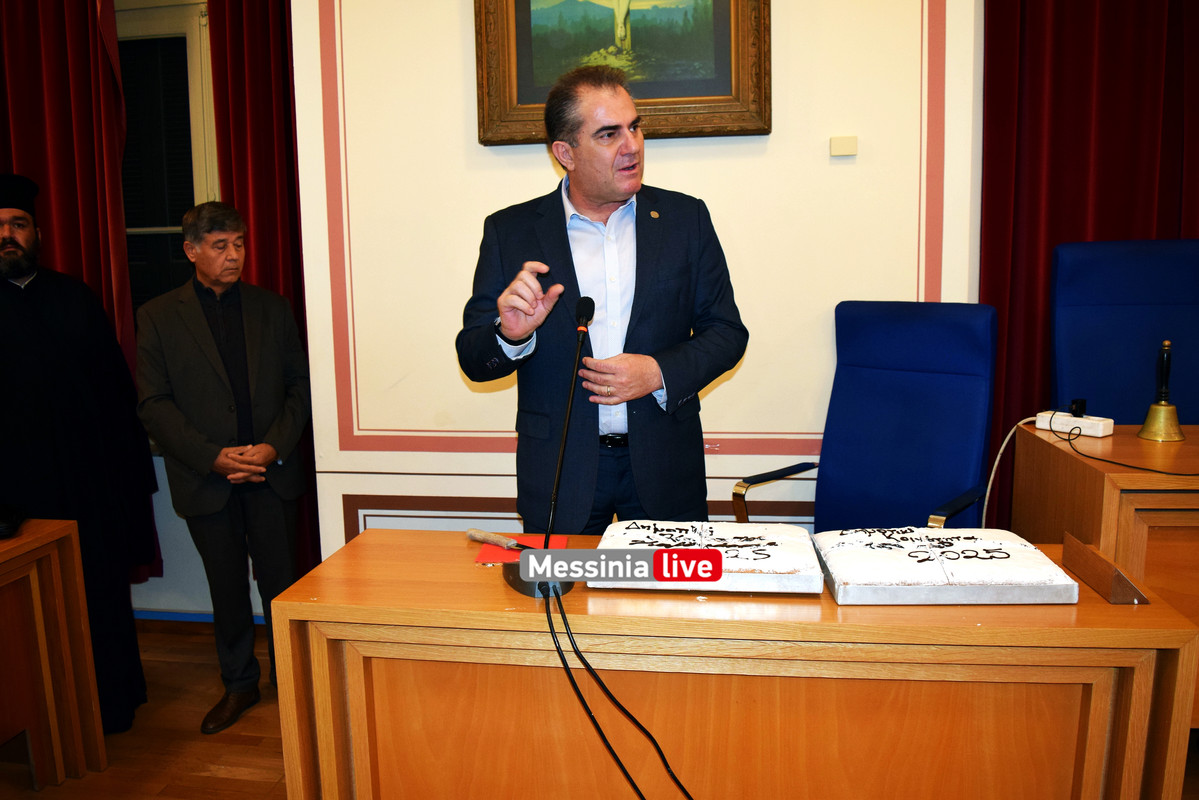 ΚΟΙΝΟΤΗΤΑ ΚΑΛΑΜΑΤΑΣ DSC_0241