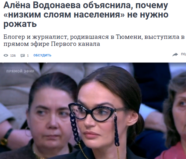 наша стёбка. алена водонаева стебка оливка.