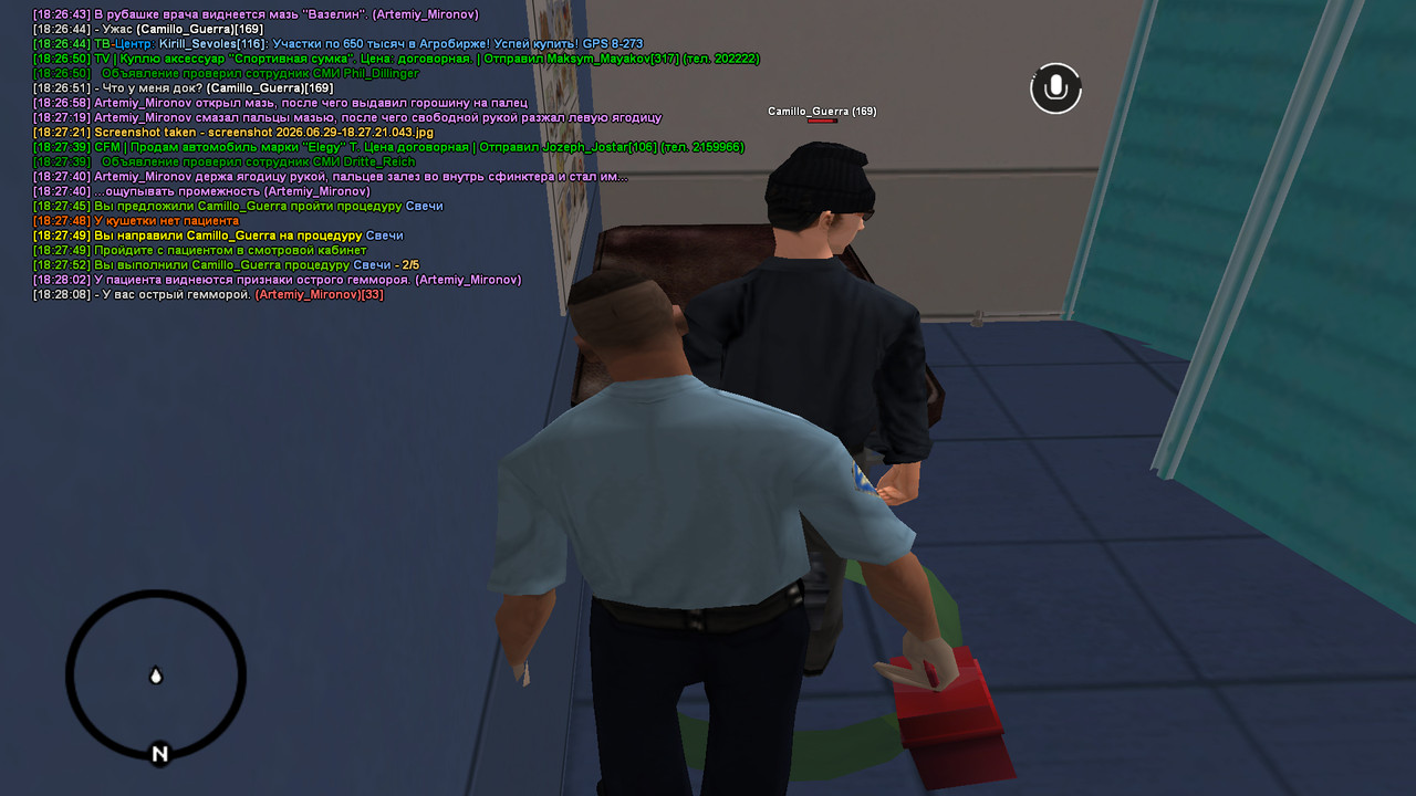 screenshot 2026 06 29 18 28 09 070