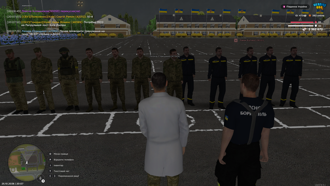 UKRAINE GTA 25 10 2026 20 07 33
