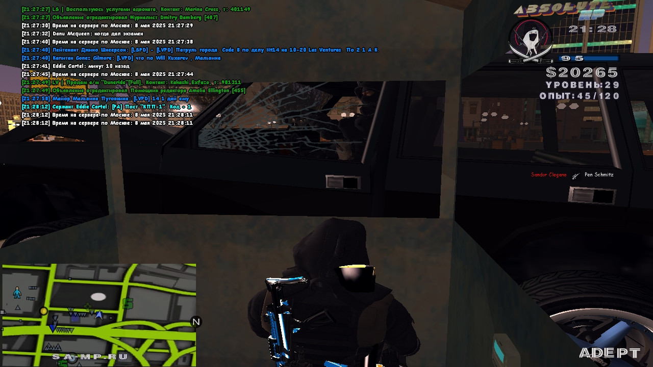 Eddie Cartel [Platinum] [2025-05-08 21-28]