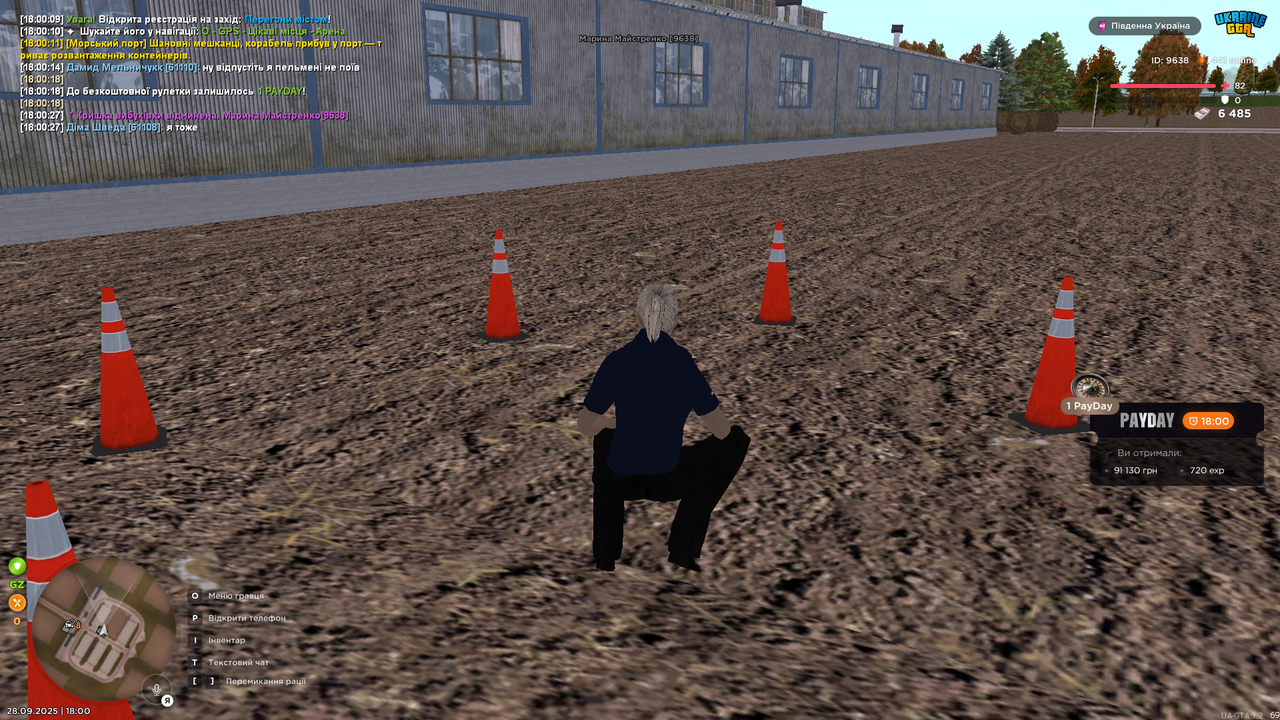 UKRAINE GTA 28.09.2025 18_00_32
