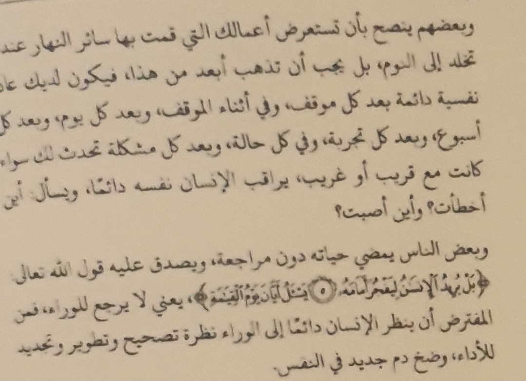 ٢٠٢٤٠١١٨_١١٤٤١٨