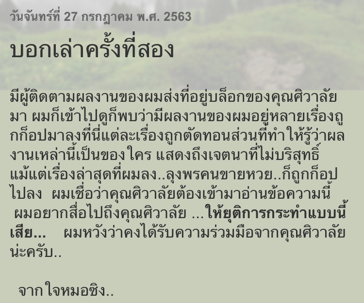 08DA3A7B-BD0F-49B5-A3CC-E5B60559E317