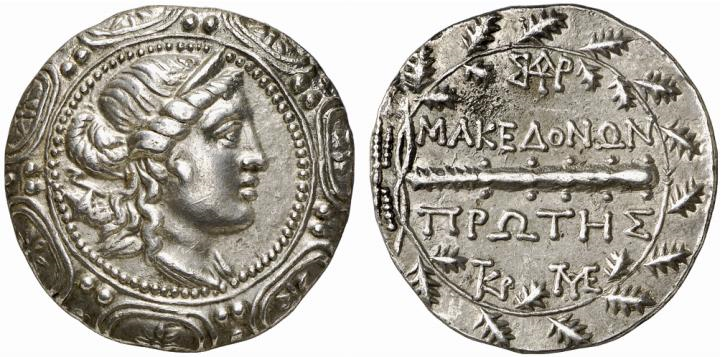 Medalla fantasía con motivos griegos Macedo77