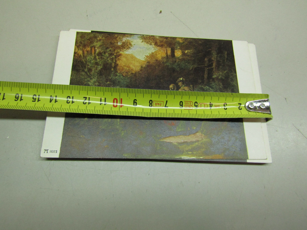IMG 7894 — Postimages
