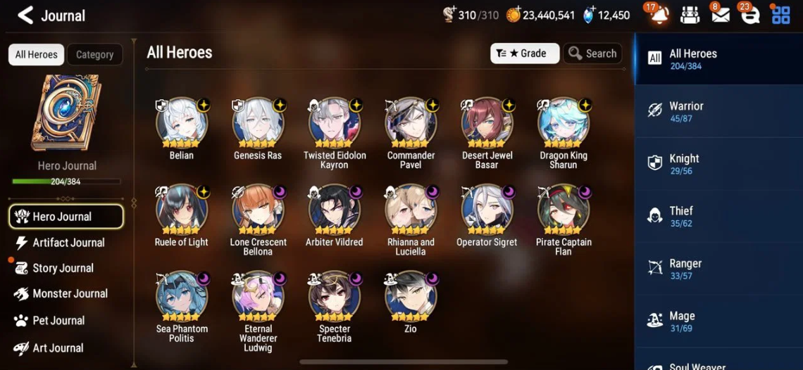 Screenshot 2026 07 29 163939
