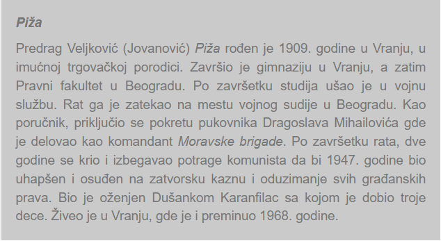 [Слика: Screenshot-1.png]