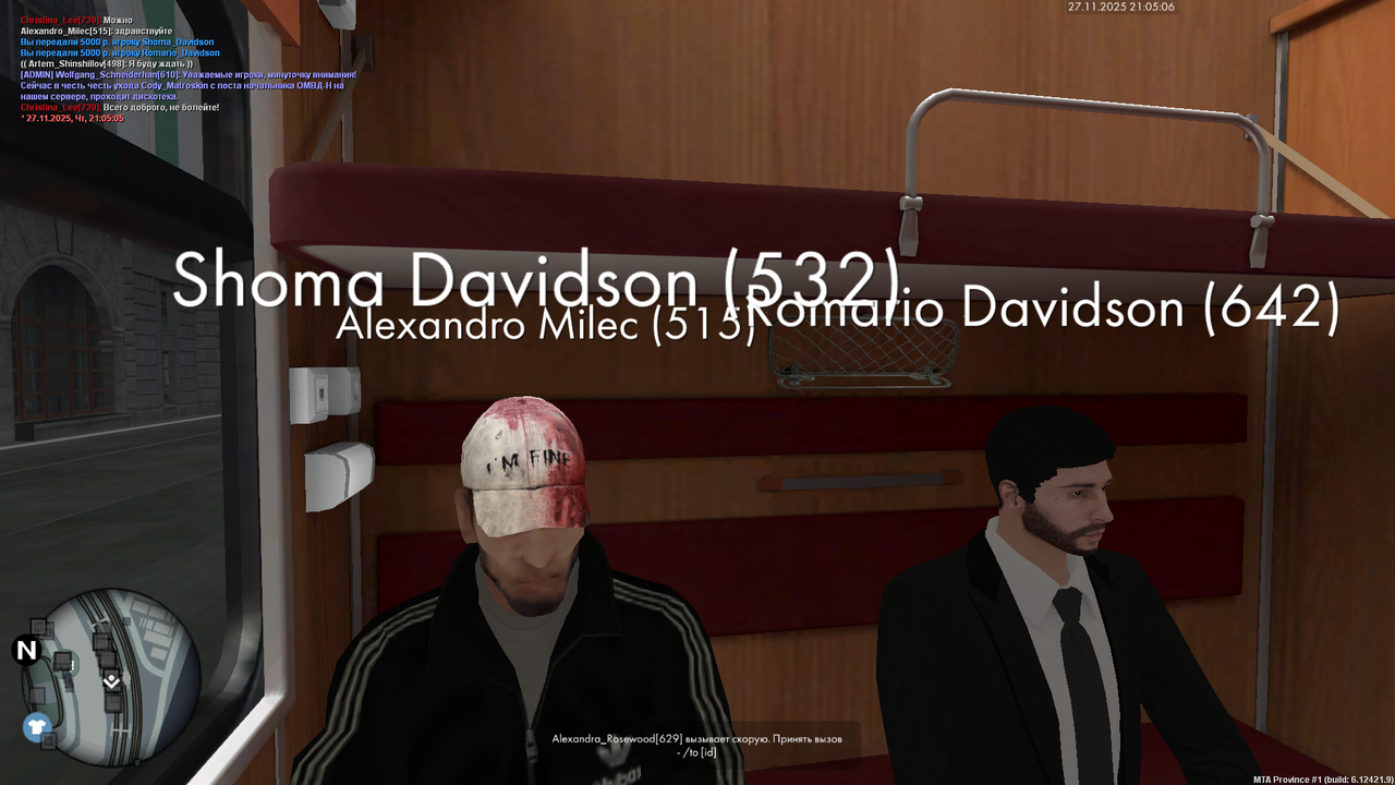 mta screen 2025 11 27 21 05 05