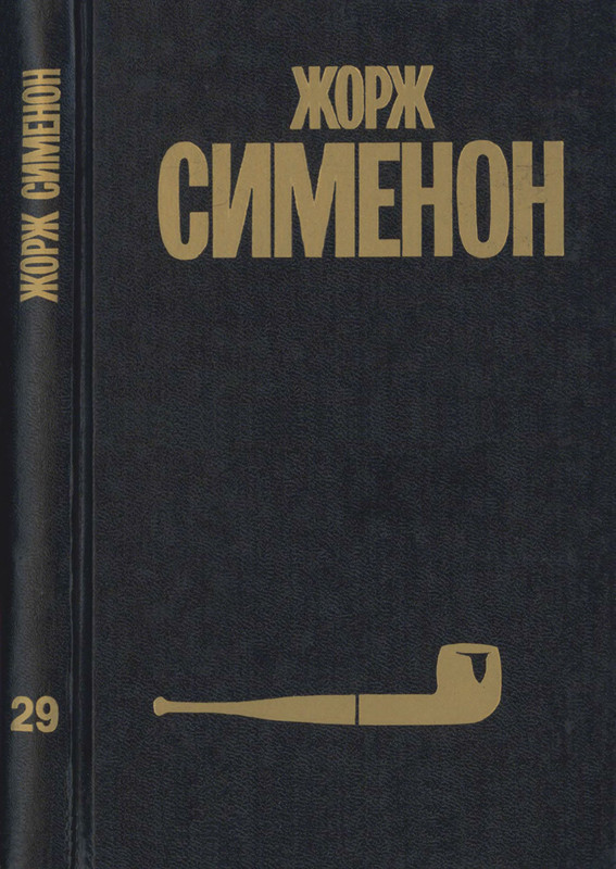 p0001