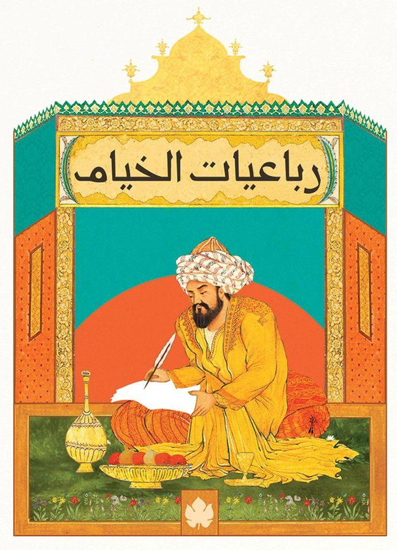 204898564 5651745238232353 7041228424224706754 n 6406cabb 983f 4621 b896 23e022e7739e