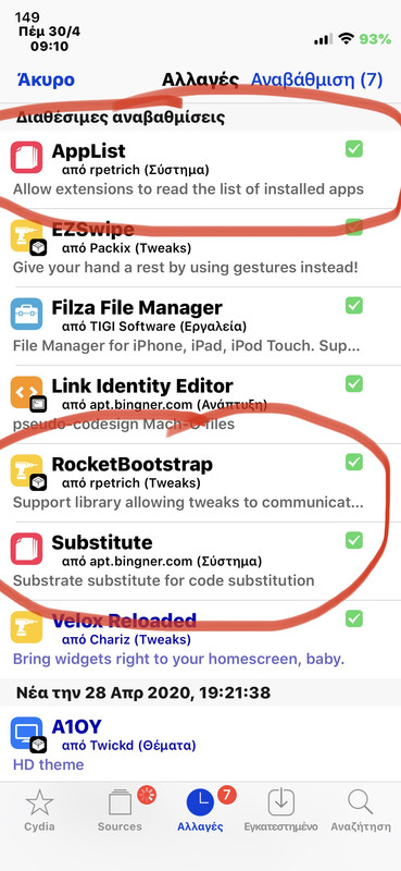 0646BDFF-ACCF-4663-A68C-65651D58FFD8