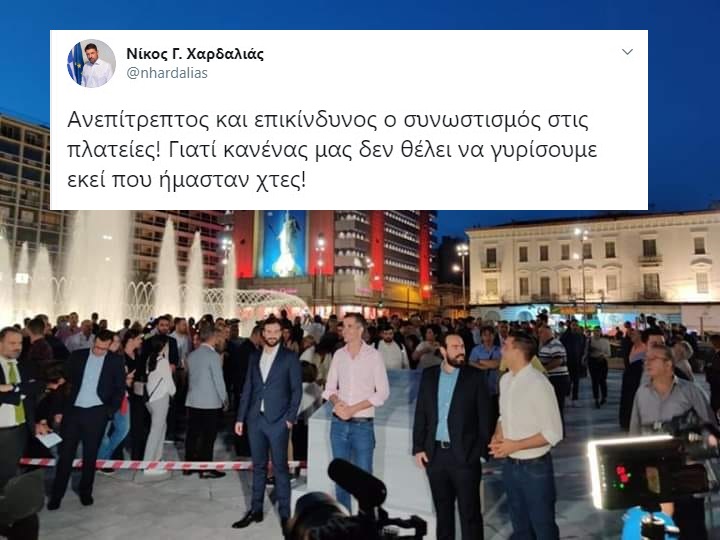 Εικόνα