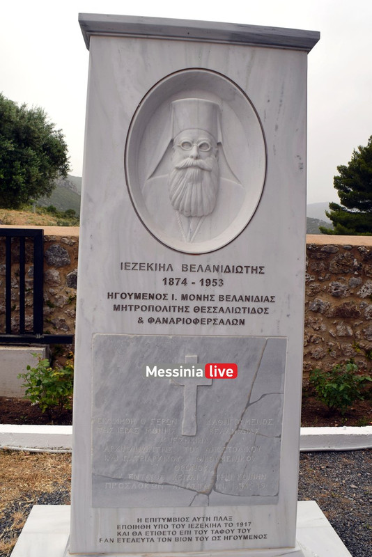 BELANIDIADSC-0602