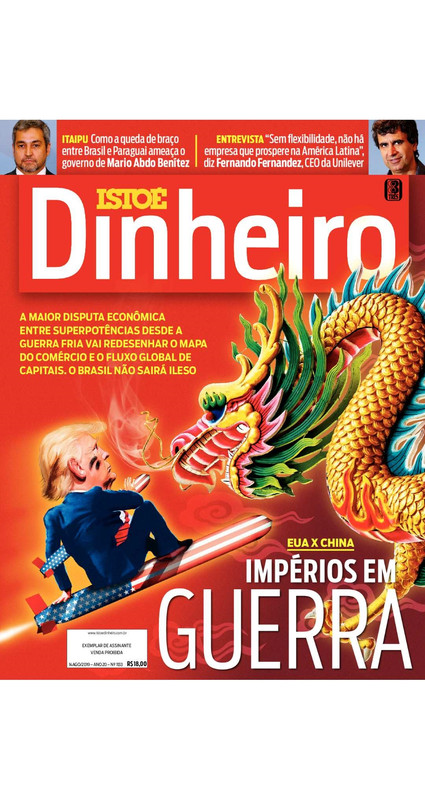 istoedinheiro