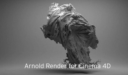 cinema-4d-to-arnold-f30dzy.jpg