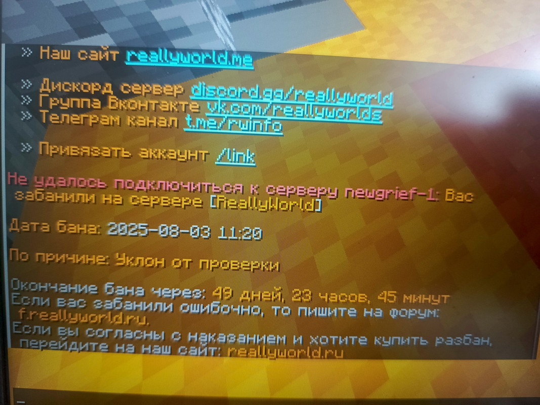 1000005411