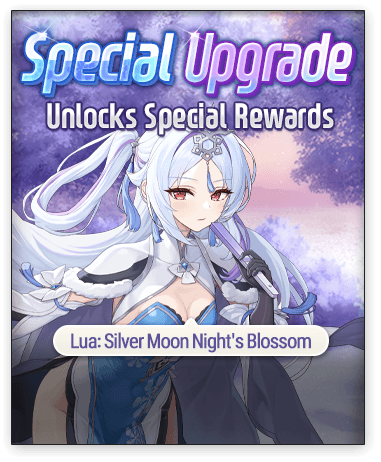 sp season upgrade 61