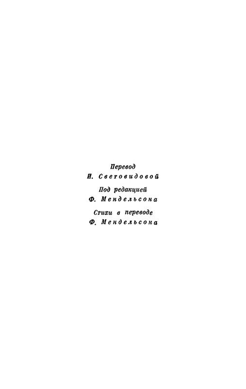 p0225