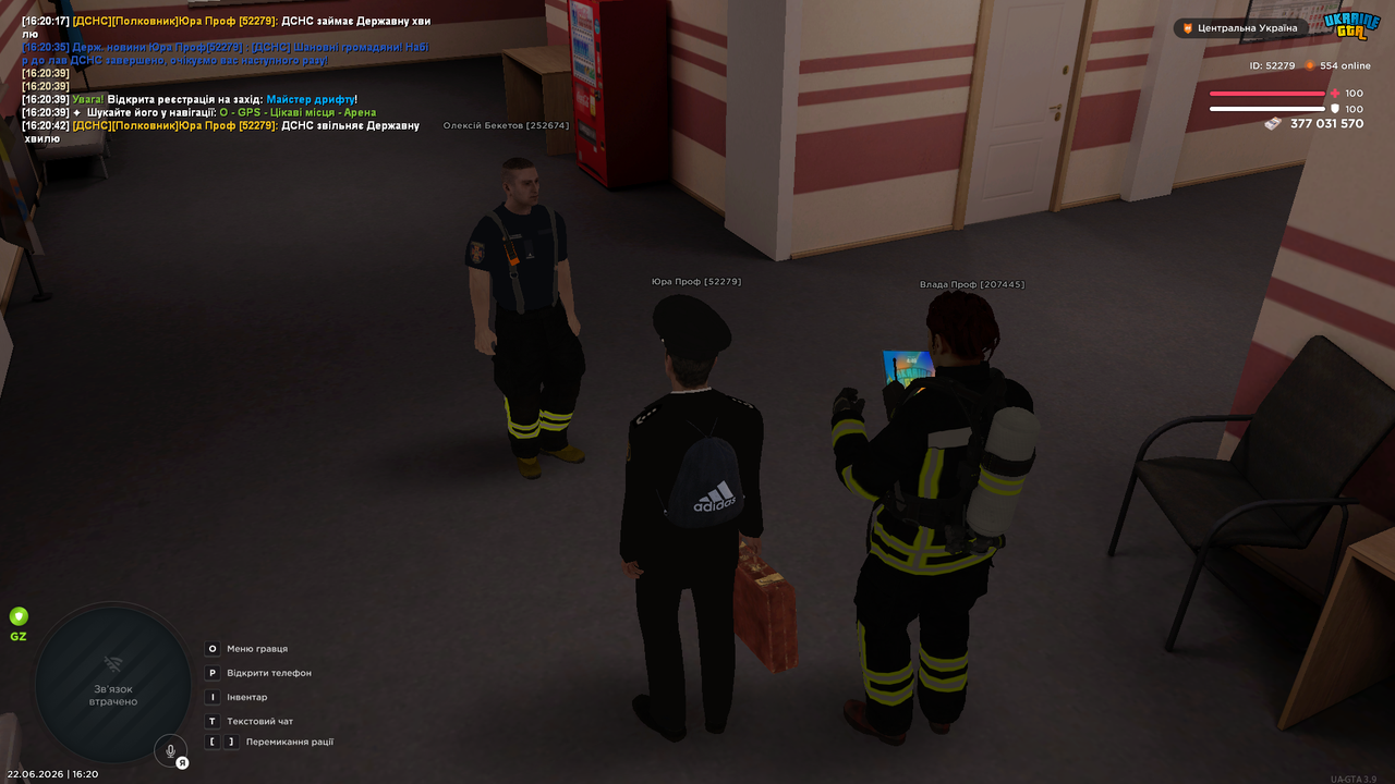 UKRAINE GTA 22 06 2026 16 20 45