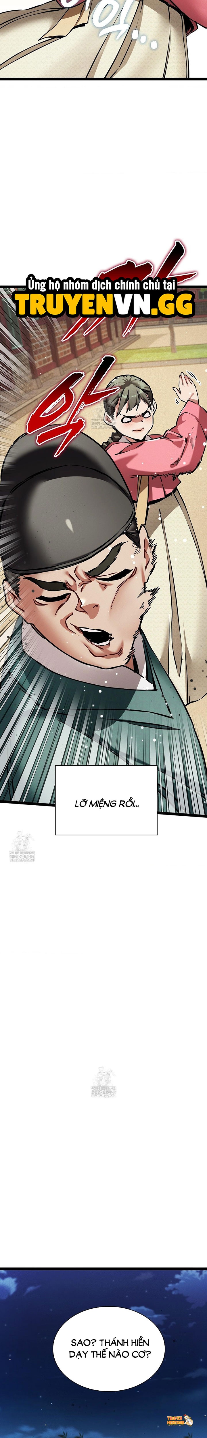 Xem ảnh Thái Giám Hàng Khủng - Chapter 8 - tmpems542ur - Truyenhentaiz.net