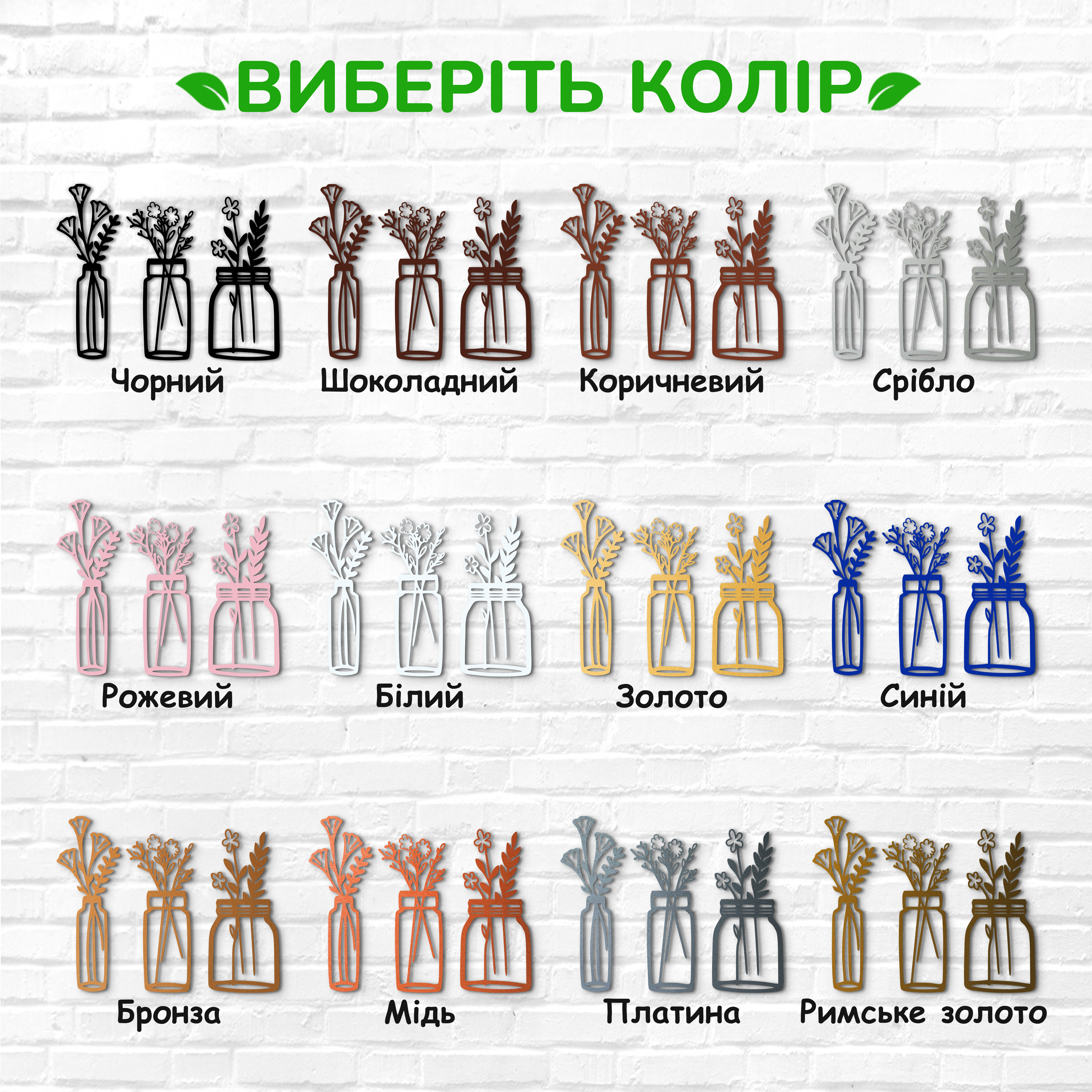 декоративне панно з дерева, сучасний декор для дому, декор з дерева на стіну, дерев'яне панно на стіну, сучасні картини для інтер єру, інтер'єрна картина з дерева, дерев'яний декор на стіну, сучасний декор стін