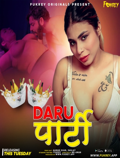 Daru Party