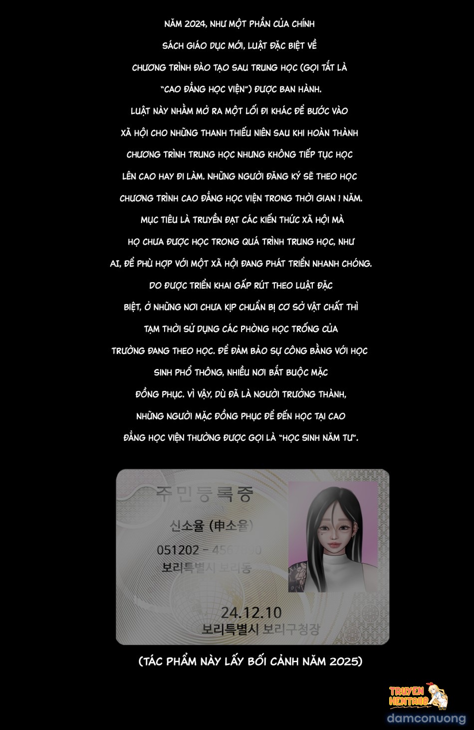 Xem ảnh Gái Du Côn X Wibu Đụt Cận Trĩ - Chapter 2 - tmpt1mkv 3l - Truyenhentaiz.net