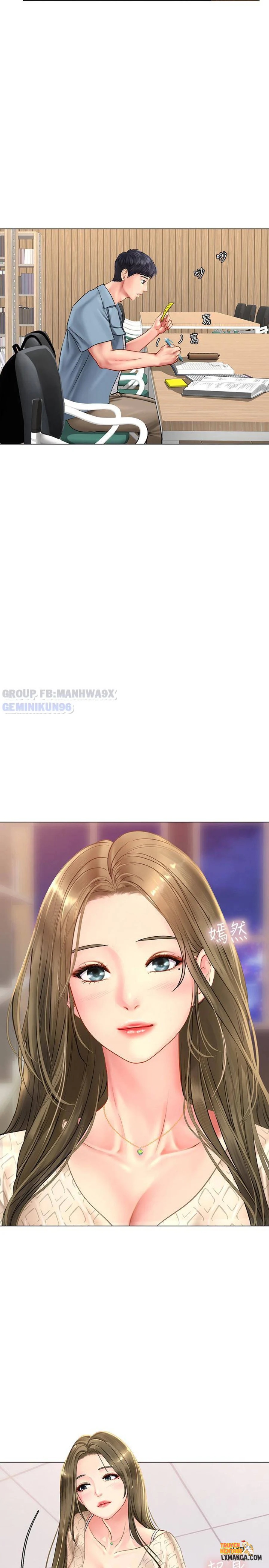 Xem ảnh tmpzmtdz6mm trong truyện hentai Noryangjin - Chap 51 - www.hentaitvn.net