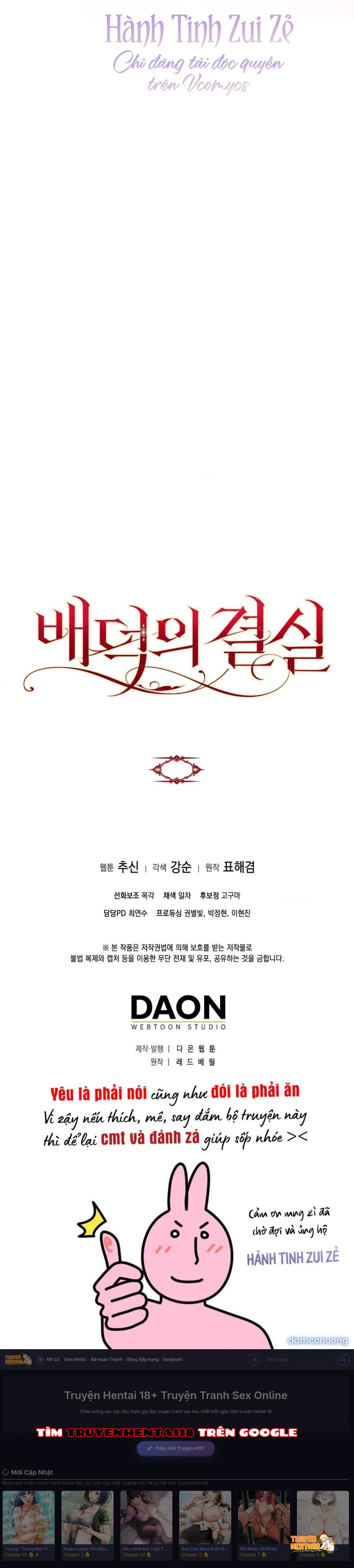 Xem ảnh 〖18+〗- Trái Cấm Và Tội Lỗi - Chapter 27 - tmp9iiml7dp - Truyenhentaiz.net