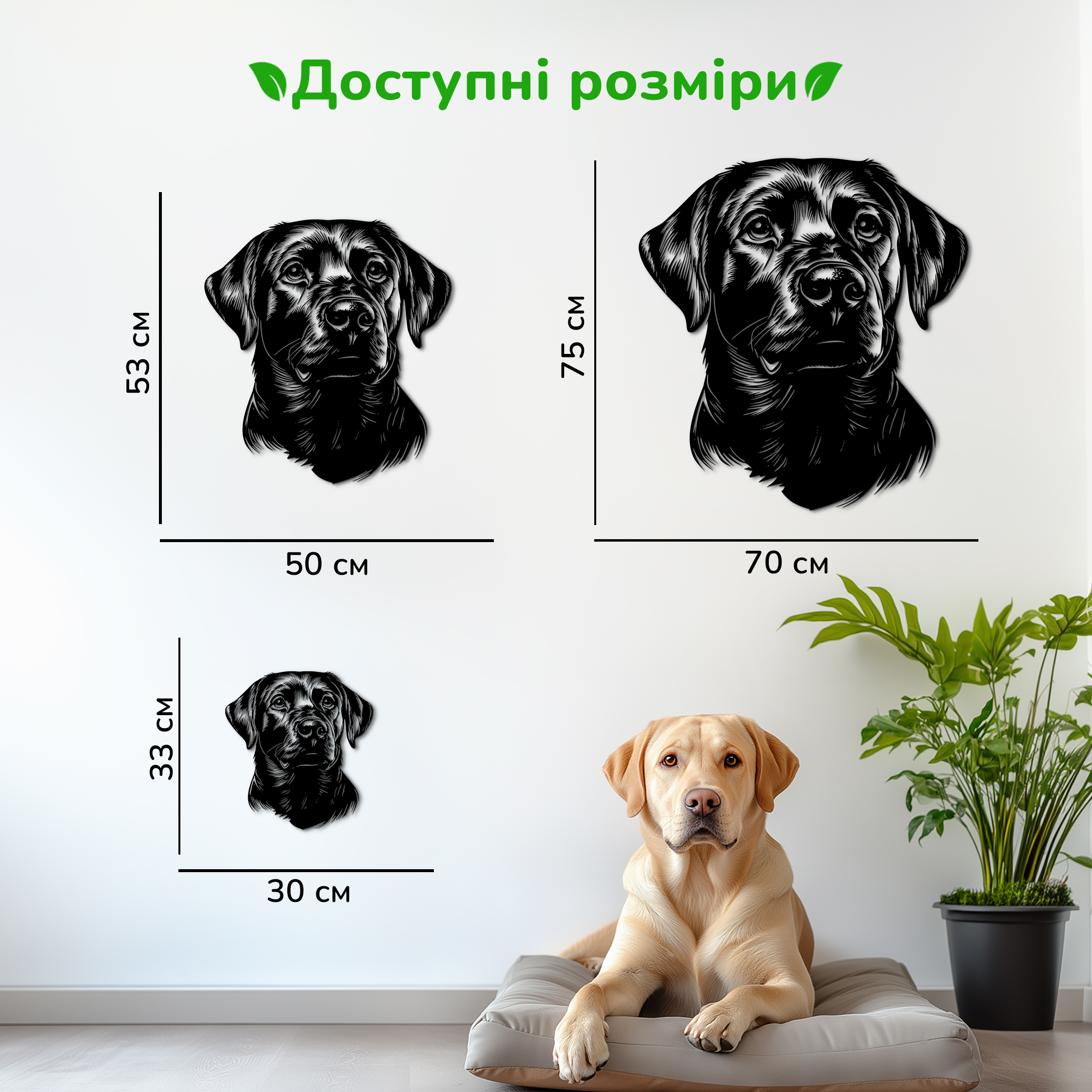 дерев'яний декор на стіну, настінний декор в кімнату, дерев'яний декор стін, декоративне панно з дерева, декор з дерева на стіну, сучасна картина на стіну, дерев'яне панно на стіну, настінний декор для дому