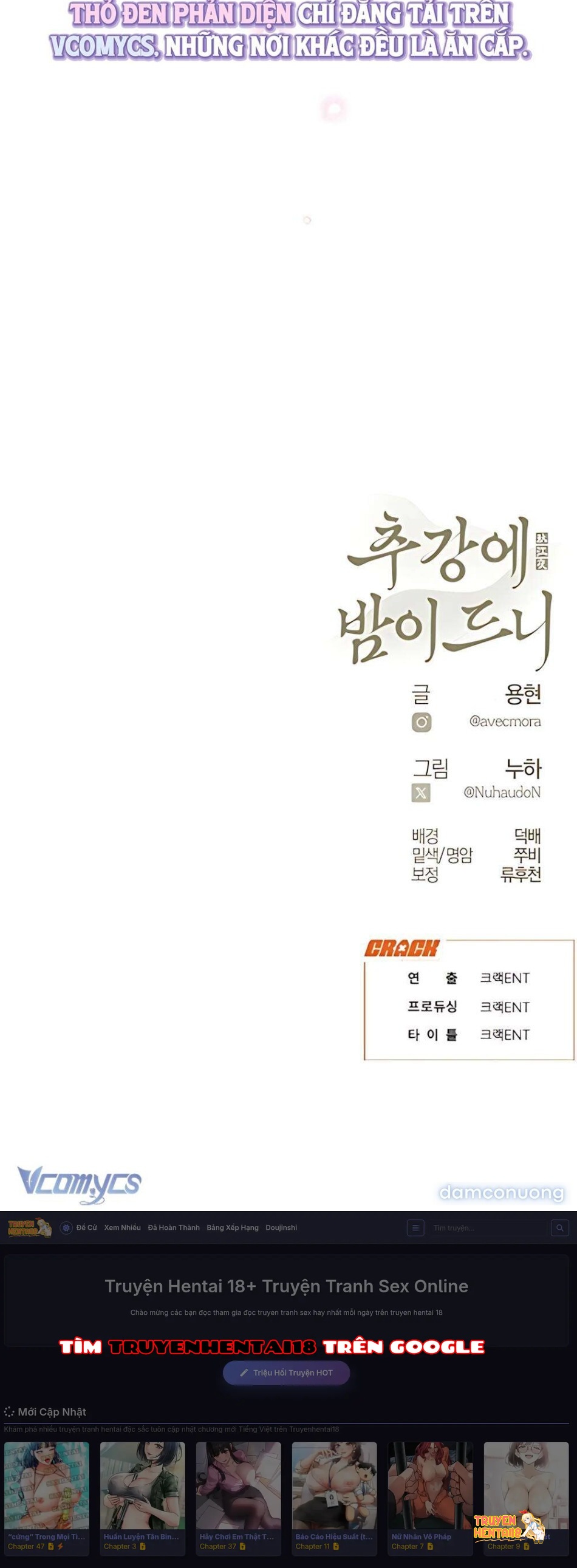 Xem ảnh 『18+』đêm Xuống Bên Sông Thu - Chapter 30 - tmpwyazx42p - Truyenhentaiz.net Xem ảnh 『18+』đêm Xuống Bên Sông Thu - Chapter 30 - tmpwyazx42p - Truyenhentaiz.net