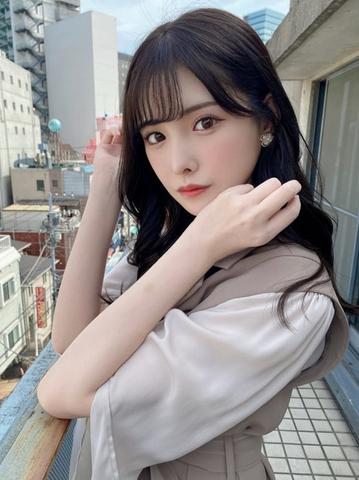 arina arata