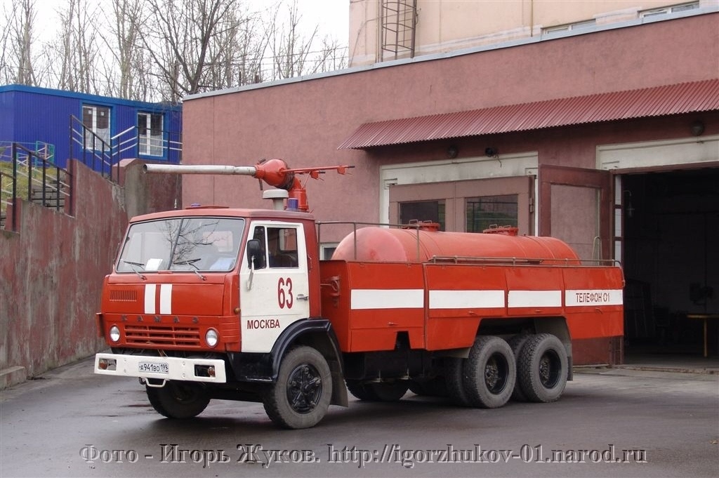 Пожарный авт 5 - (2)