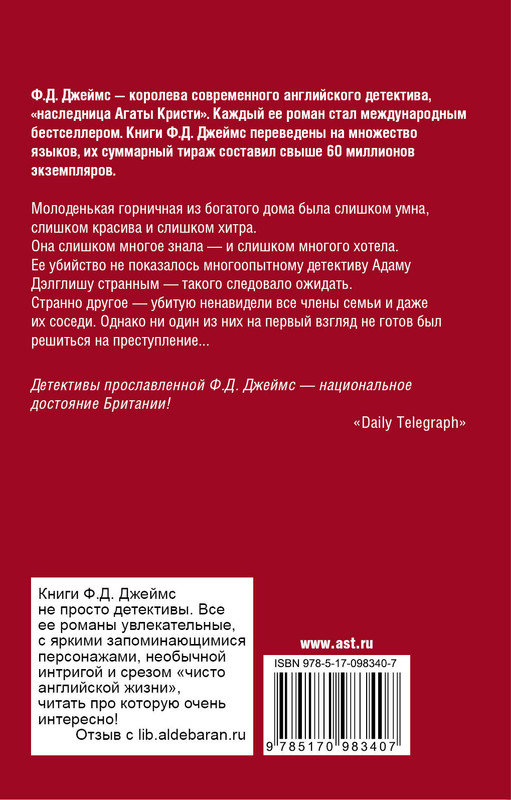 2-cover4