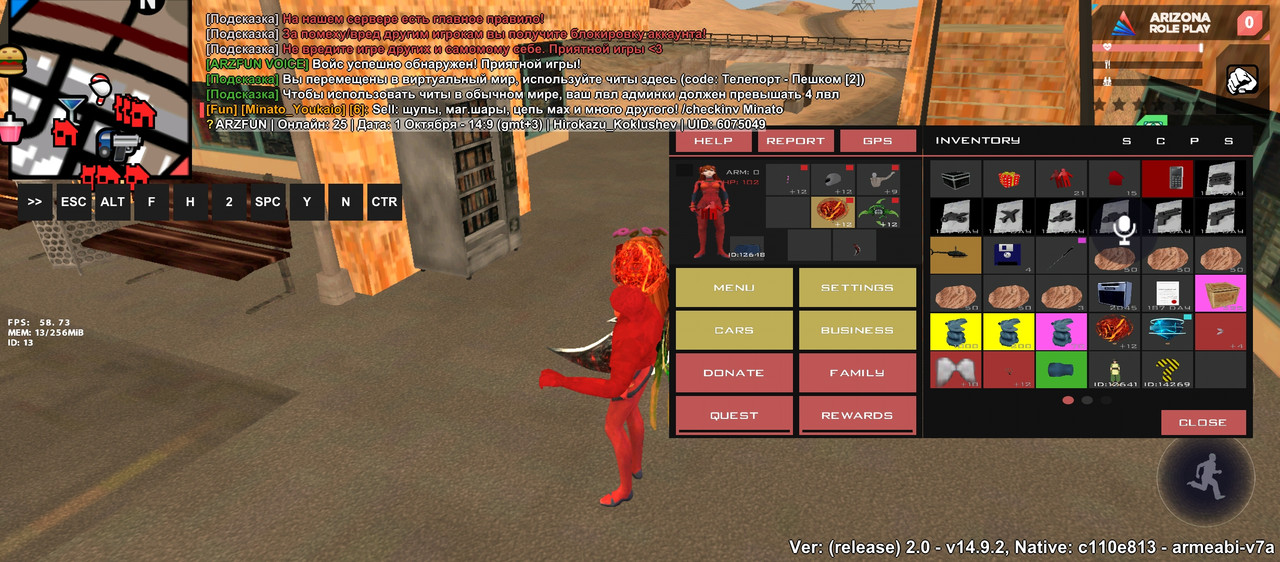 Screenshot-20241001-160940.jpg