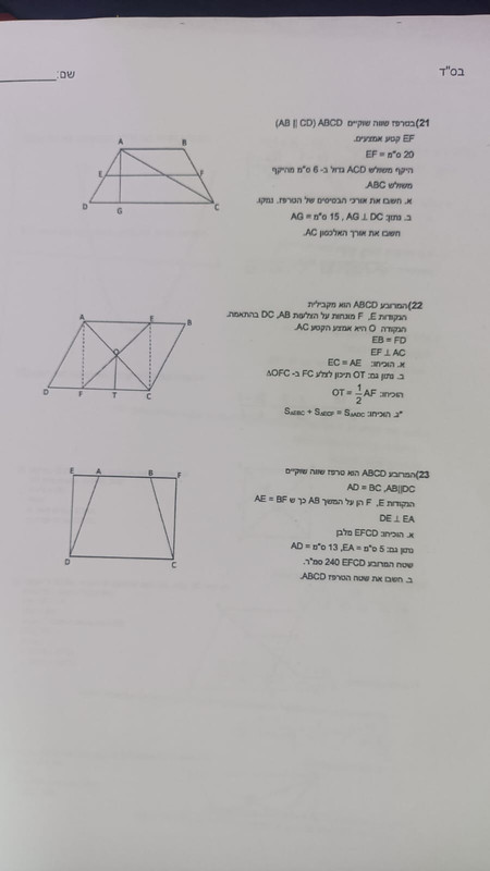 IMG-20230324-WA0000