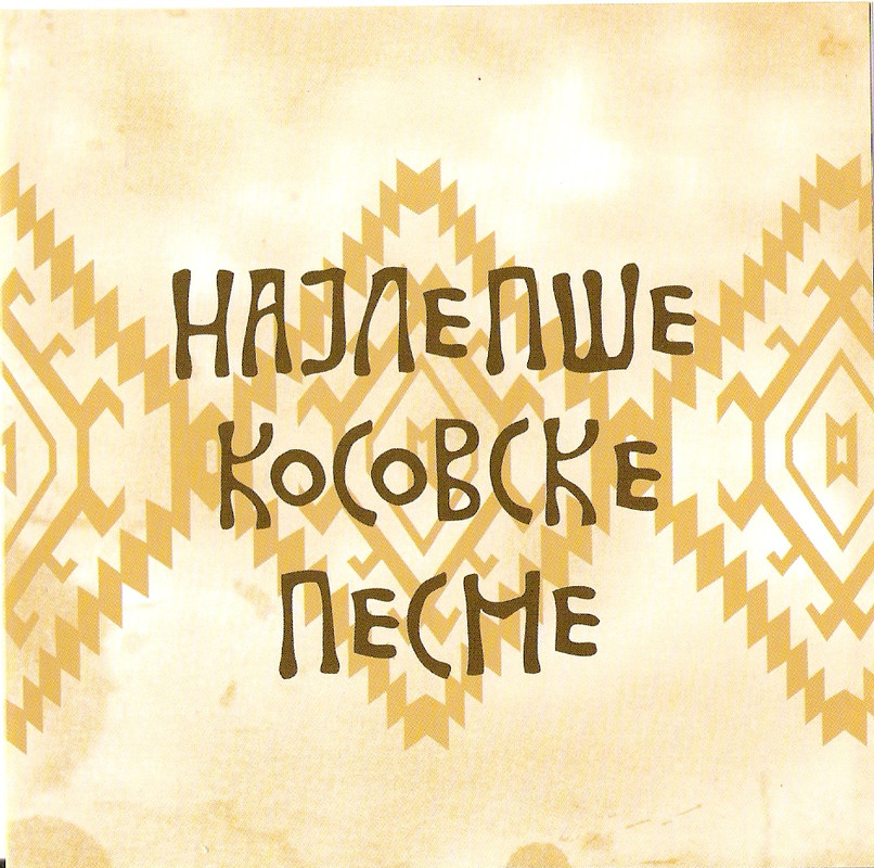 najlepsekosovskepesmeprqc7