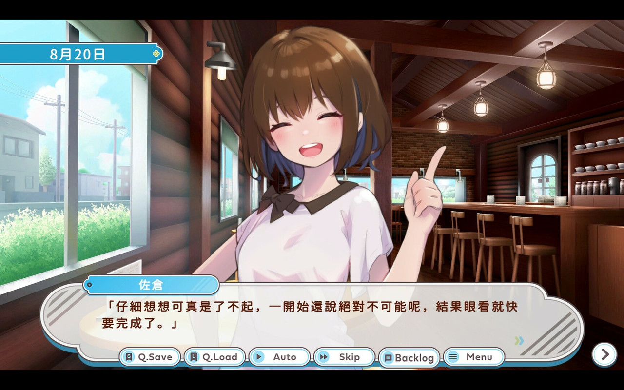 滿庭芳宋上繁華V1.0.7R(強檔)