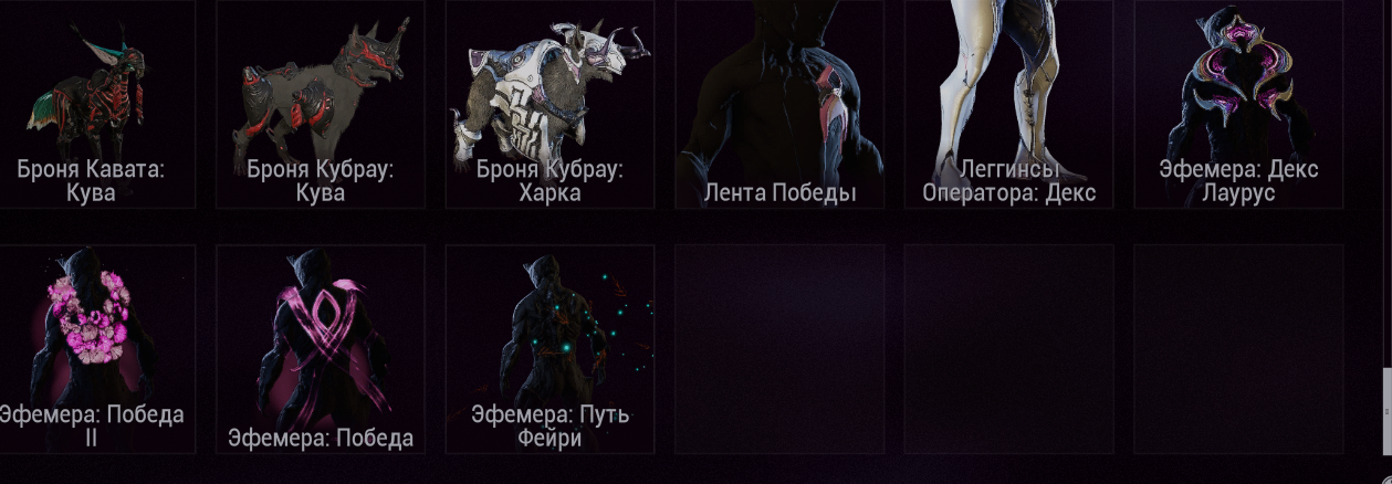Снимок экрана 2026 04 16 155821