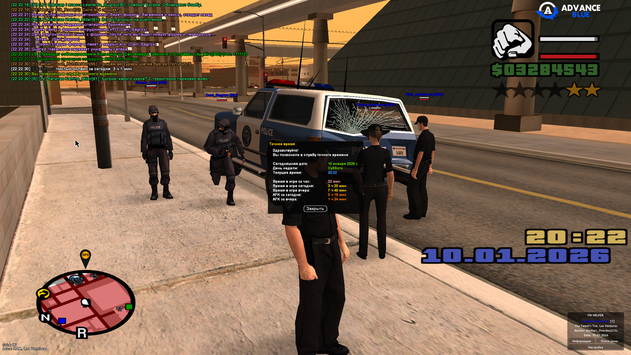 Screenshot 2026 01 10 22 22 30