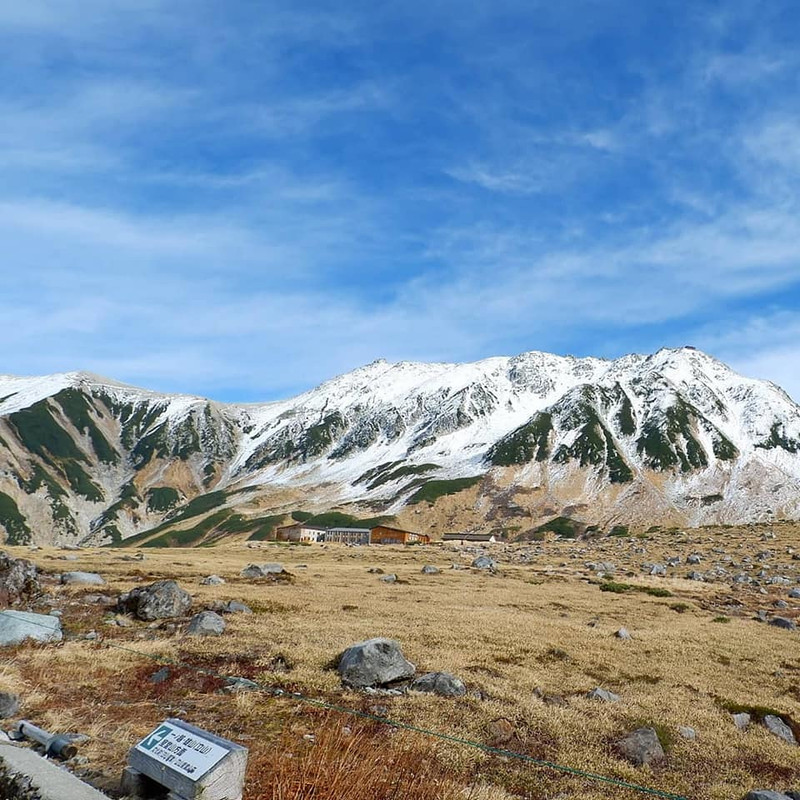 Pemandangan di Jepang.