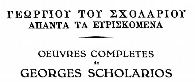 Εικόνα