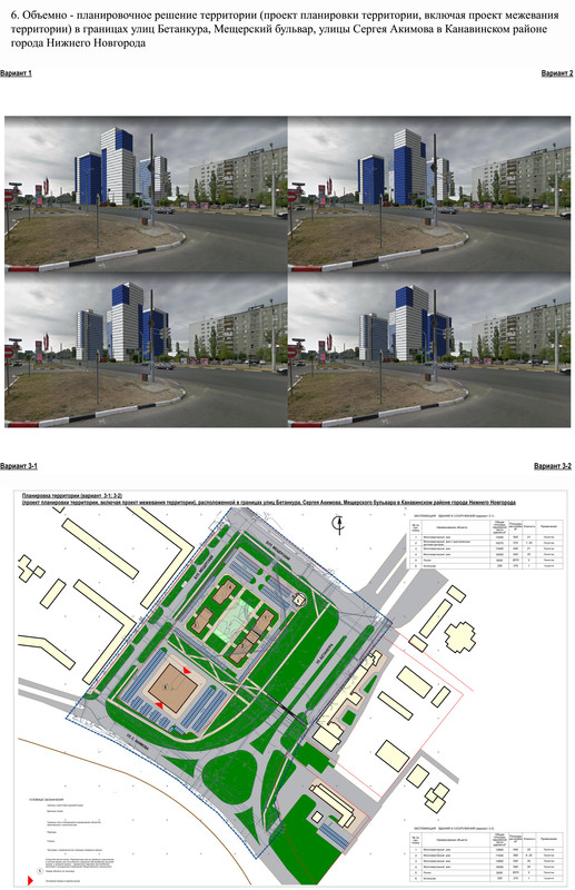 img.241241.6_vopros_na_sajt